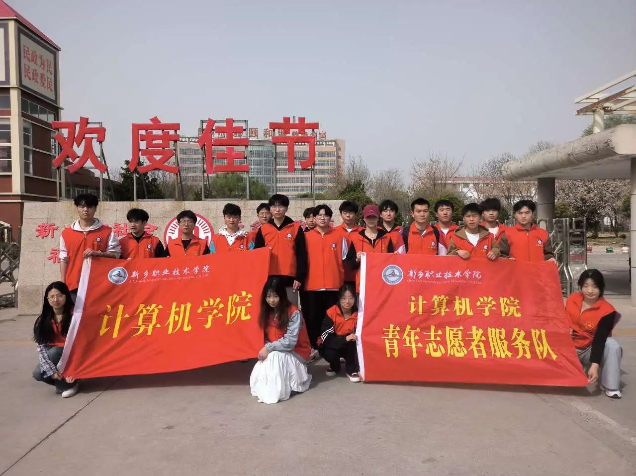 293D1